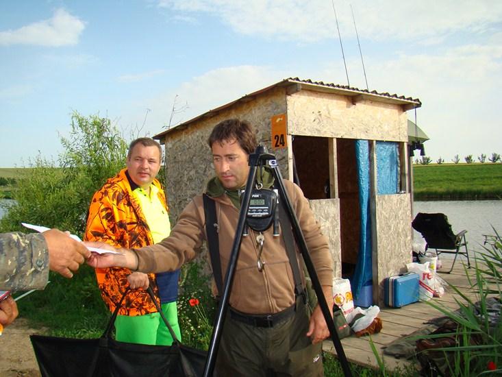 io - io la cantarul de dimineata
